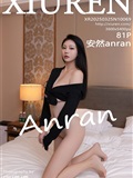 Xiuren秀人网 2025.03.25 NO.10069 安然anran(82)